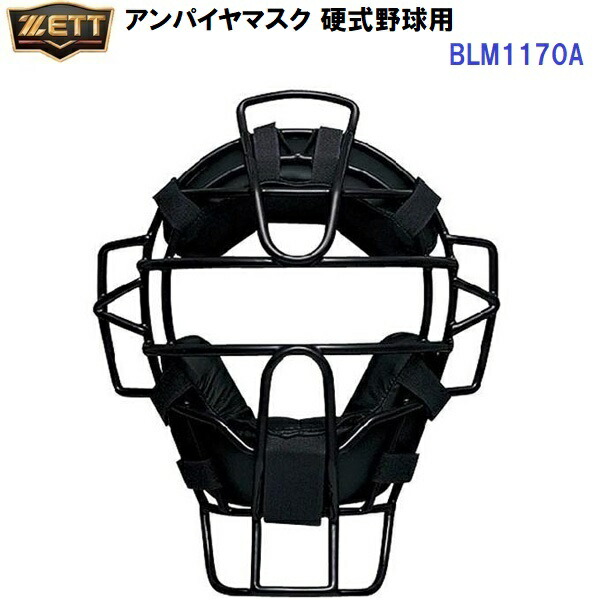 大人気 本日発送 M4996CWLW5Q 型番:M4996CWLW5Q