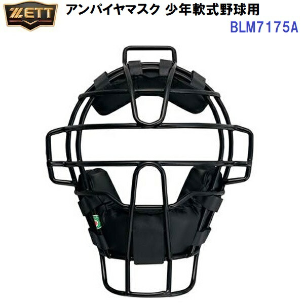 大人気 本日発送 M6Y3LJRGFL5 [M6Y3LJRGFL5]
