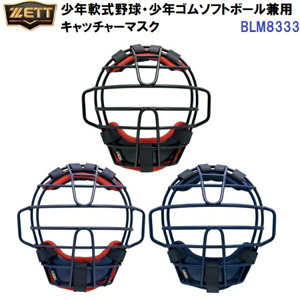今季注目 MPZD9V1HCBV 型番:MPZD9V1HCBV