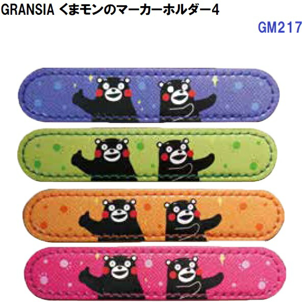 楽天市場】【12/15 エントリー/抽選で最大100%ポイントバック】 メロン