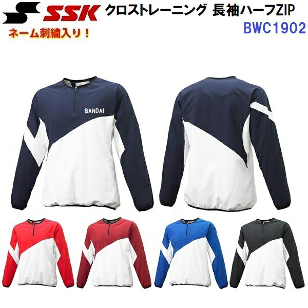 チェルシー03/04 3rd 長袖 チェルシー03/04 3rd 長袖 183563746_o3.jpg?