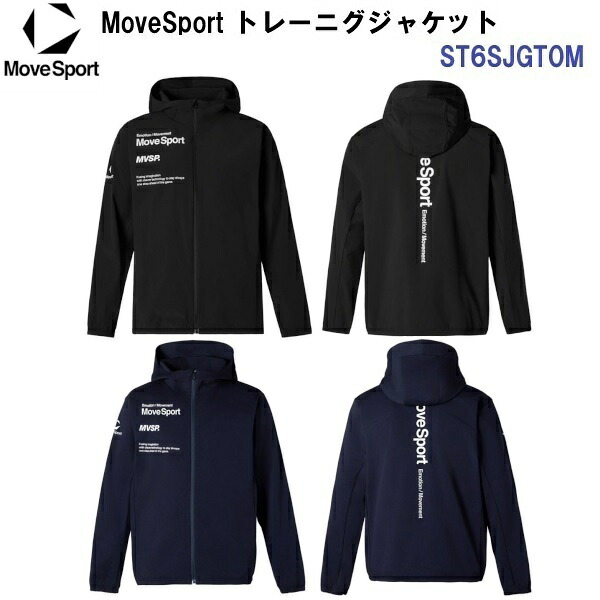 返品不可 デサント (ST6SJGT0M) MoveSport トレーニングジャケット (M)