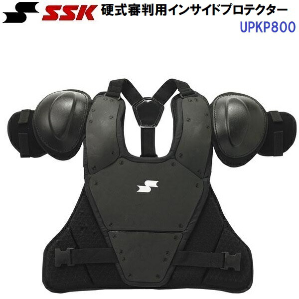 エスエスケイ (UPKP800) 硬式申し渡す用 内部プロテクター (M)