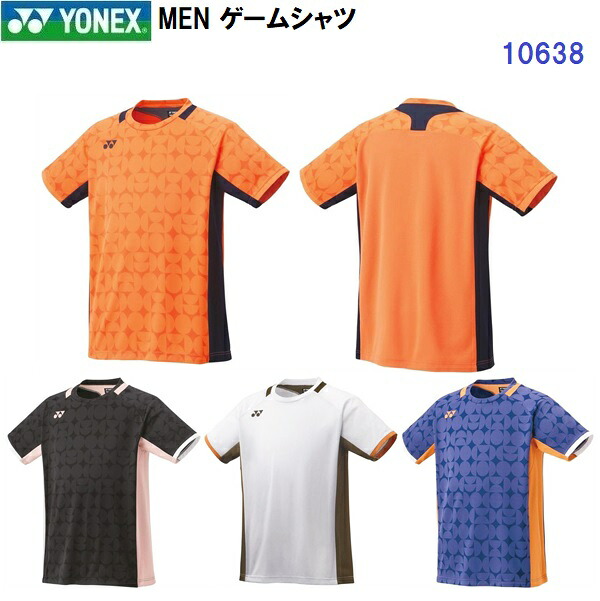 返品不可 ヨネックス (10638) MEN ゲームシャツ 半袖 (M)