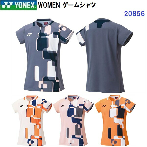 返品不可 ヨネックス (20856) WOMEN ゲームシャツ 半袖 (M)
