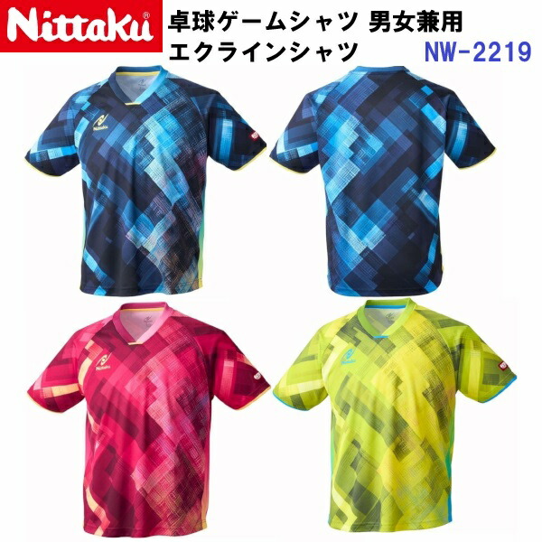 返品不可 ニッタク (NW-2219) 卓球ゲームシャツ エクラインシャツ 男女兼用 (M)