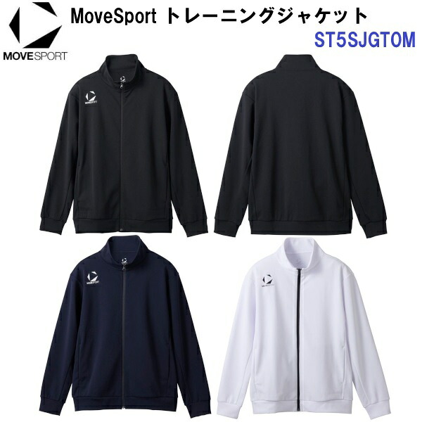 返品不可 デサント (ST5SJGT0M) MoveSport トレーニングジャケット (M)