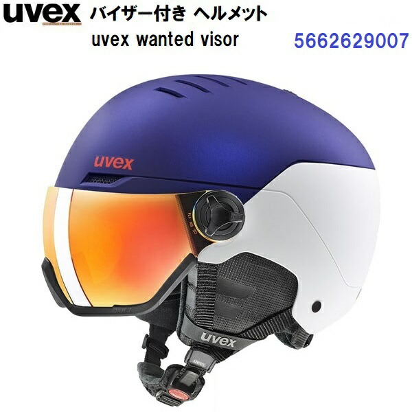 楽天市場】返品不可 人気 25-26 アルピナ (A9229) スキー ヘルメット