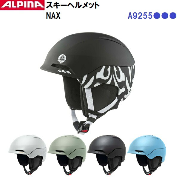 楽天市場】25-26 ALPINA アルピナスキー スノーボード ヘルメット NAX