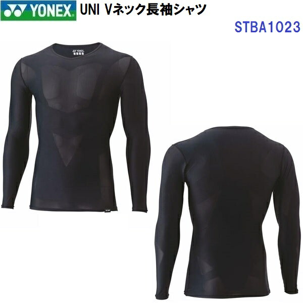 返品不可 ヨネックス (STBA1023) UNI Vネック長袖シャツ (Z)