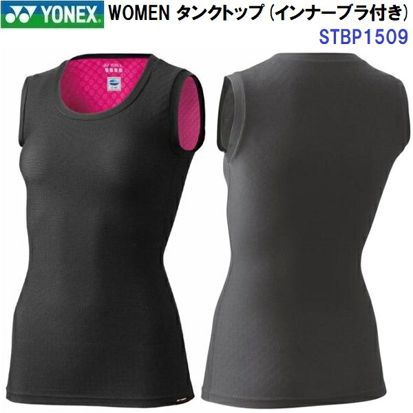 返品不可 ヨネックス (STBP1509) WOMEN タンクトップ(インナーブラ付き) (M)｜バンダイスポーツ店