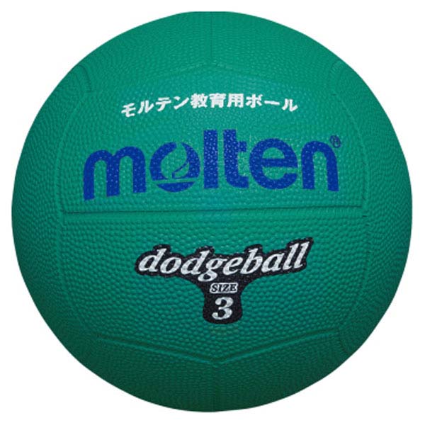 楽天市場】モルテン (D3V) ドッジボール 3号球 紫 (M) : バンダイスポーツ楽天市場店