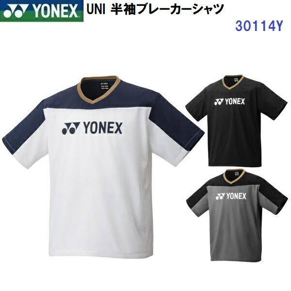 楽天市場】ヨネックス 半袖Tシャツ YONEX ユニ半袖Vブレーカー メンズ