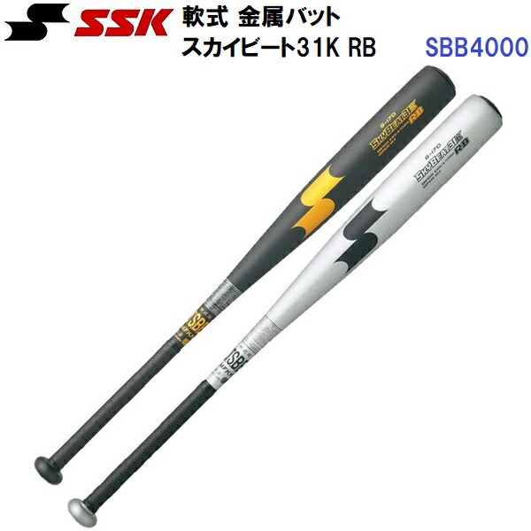 楽天市場】ダイワ(DAIWA) 振出バスロッド トリプルビー 666TMLRB