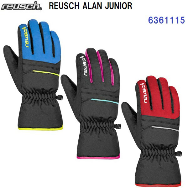 REUSCH ロイシュ スキー グローブ レディース EU7.5 楽天市場】REUSCH ロイシュ スキーグローブ レディース＜2026