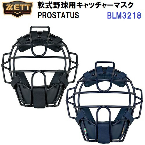  【MNPTIAKKGGA】 限定デザイン