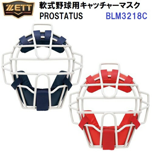  【MY7BTDDRBFR】 限定デザイン