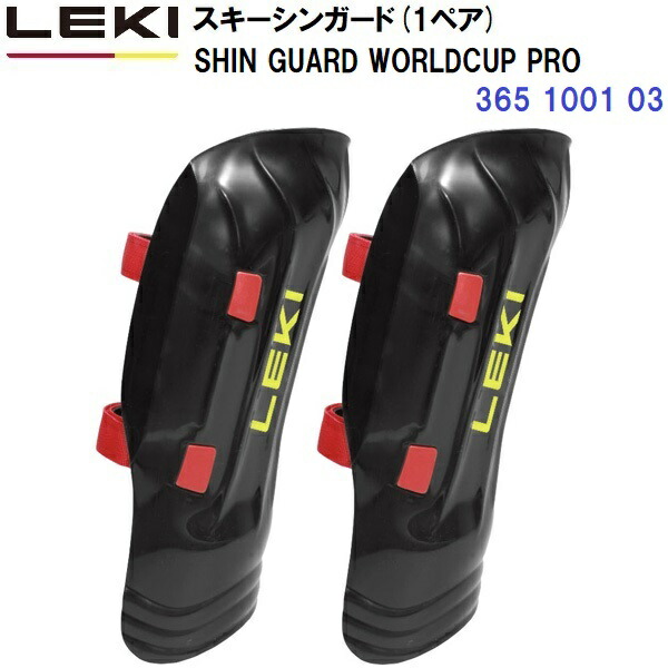 楽天市場】レキSHIN GUARD WORLDCUP PRO SHORT365 2001 03 ブラック