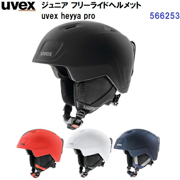 Alpina Comp Sk サイズEU40　新品未使用 楽天市場】ALPINA アルピナ 自転車 ヘルメット 軽量 街乗り 通勤