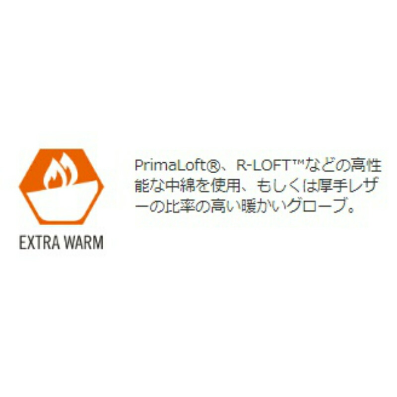 送料無料/新品】 7897 《日本製》和小紋 七宝 5 35094 入数36 食器・カトラリー・グラス