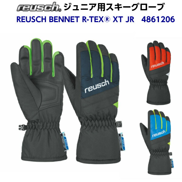 楽天市場】セール ロイシュ (REU16RSMIT) スキー グローブ アルペン レーシングスピリットミトン REUSCH RACING SPIRIT  MITTEN (K) : バンダイスポーツ楽天市場店