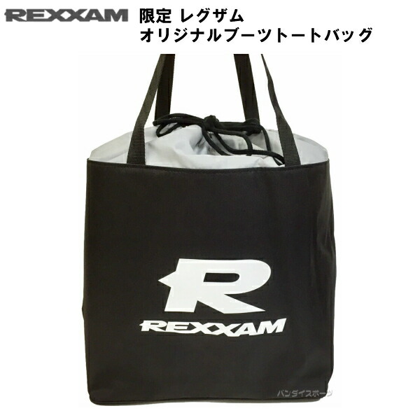 特売 REXXAMスポーツ用キャリーバッグ - バッグ