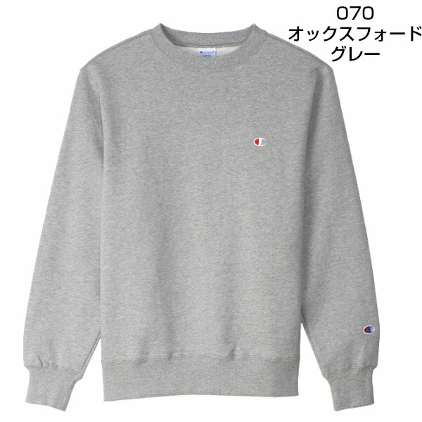 champion sweatshirt clearance