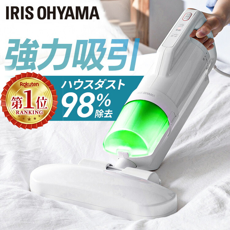 夏物家電特集