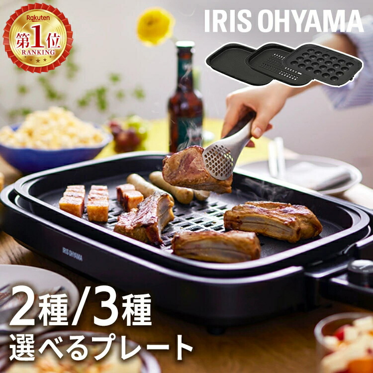 imgrc0108601190.jpg