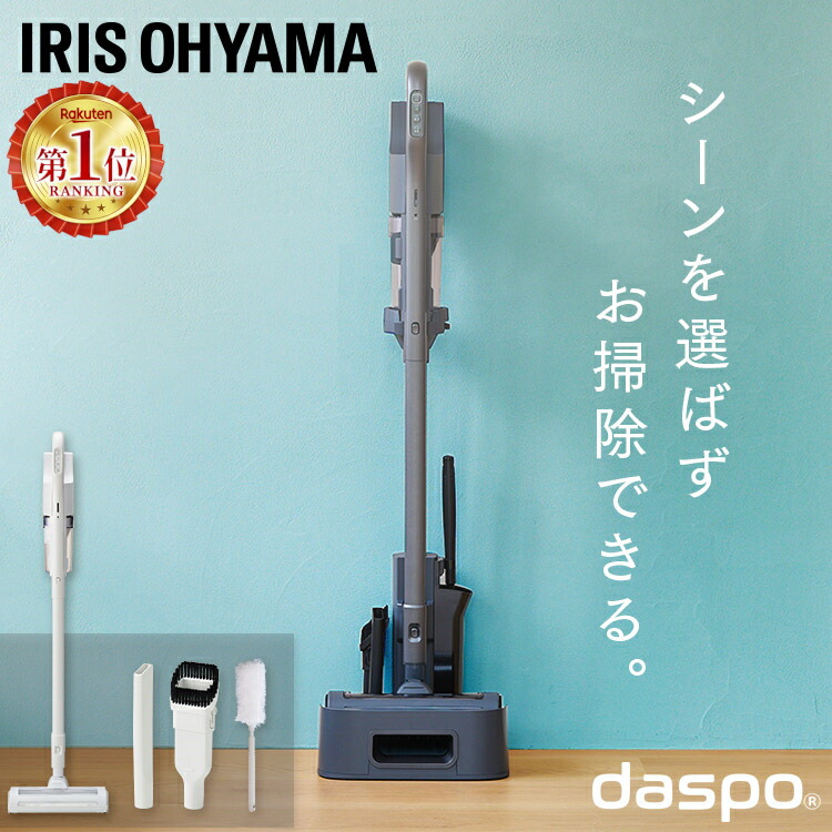 楽天市場】\30日☆P5倍/ドラム式洗濯機 8kg 4kg 洗剤自動投入 楽天市場】\30日☆P5倍/ドラム式洗濯機 8kg 4kg 洗剤自動投入