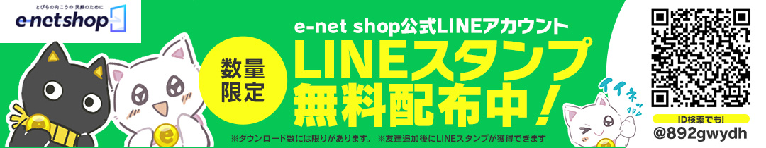 楽天市場】ホットカーペット 本体 木目調 45×110cm HCM-1105FL-M送料