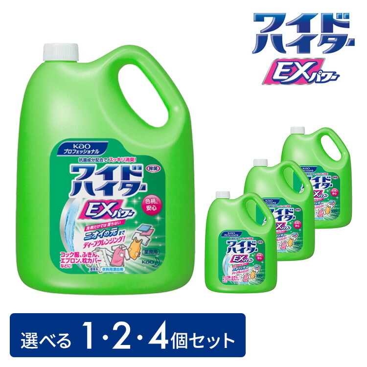 【除菌・漂白・分解清掃済】ドリームキャスト VA1 即プレイセット 除菌・漂白・分解清掃済】ドリームキャスト VA1 即プレイセット 除菌