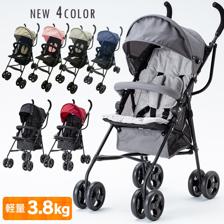楽天市場】b型ベビーカー コンパクト シート バギー 折りたたみ