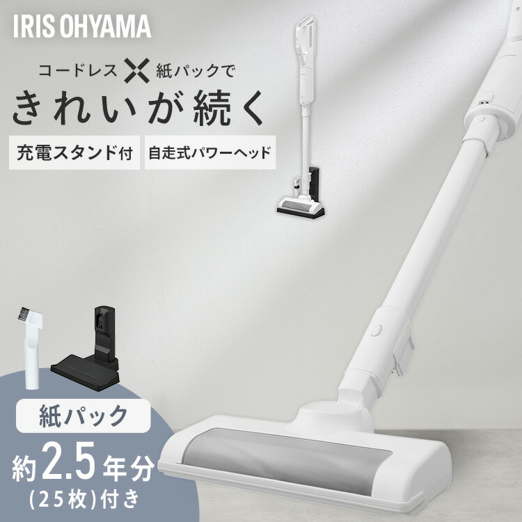 KARCHER WD 1 ハンディクリーナー本体、急速充電器、紙パックセット 楽天市場】【楽天1位】掃除機 コードレス ハンディクリーナー