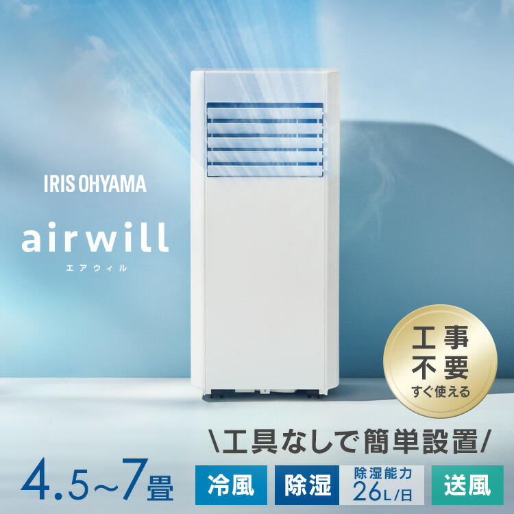 imgrc0109411967.jpg