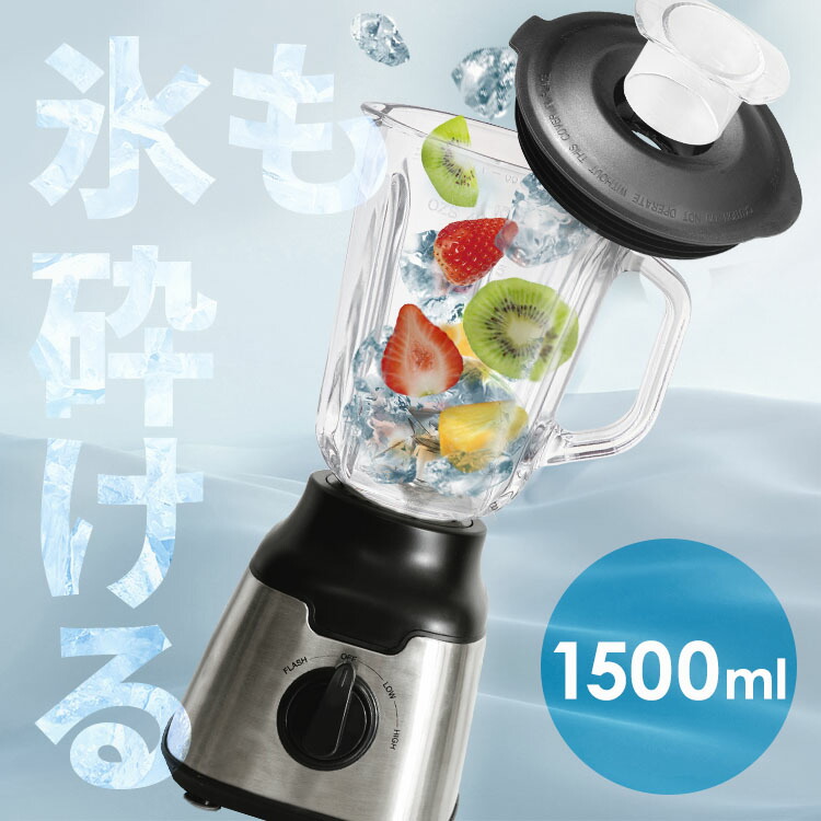 RI様　加熱式ミキサー コンクリートミキサー 120L 小型 家庭用 まぜ太郎 電動 モーター