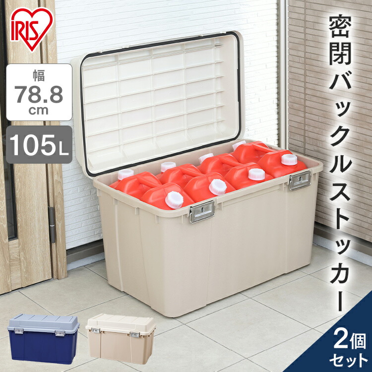 夏物家電特集
