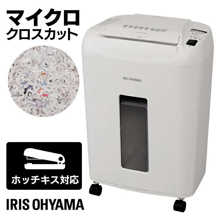 時間指定不可 シュレッダー 業務用 家庭用 電動 コンパクト アイリスオーヤママイクロクロスカット オフィス 業務用 オフィスシュレッダー 細密 静音 個人情報 Cd Dvd カード 大型 コンパクトシュレッダー ホワイト Of12m 快適空間のお手伝い B C メーカー包装