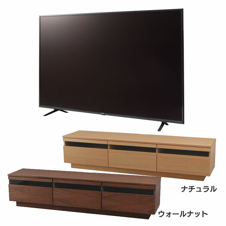 即納 最大半額 テレビ 4k対応液晶テレビ 65インチ Fiona テレビ台 セット品 完成品送料無料 テレビ テレビ台 セット 4k 液晶テレビ Avボード 65インチ 完成品 テレビボード アイリスオーヤマ 数量は多 Www Laperodeslocaux Fr