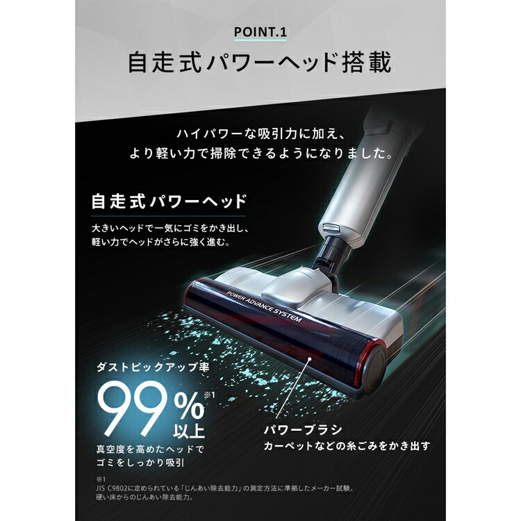 ☆決算特価商品☆ 掃除機 コードレス 紙パック式 スティッククリーナー 紙パック 一人暮らし ハンディ コードレス掃除機 アイリスオーヤマ 自走式  2wayクリーナー スタンド付き モップ付き パワーヘッド 軽量 IC-SLDCP12 送料無料 2209LP tuulikuautoaed.ee