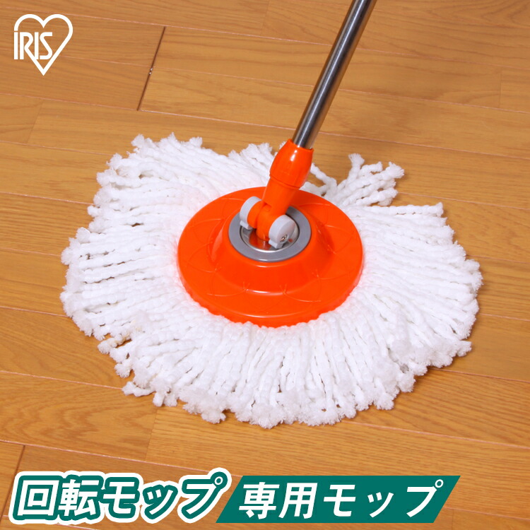 Polaris 掃除機水タンク モップ水タンク スペアパーツ付き モップ 3枚入 Polaris 掃除機水タンク モップ水タンク スペアパーツ付き