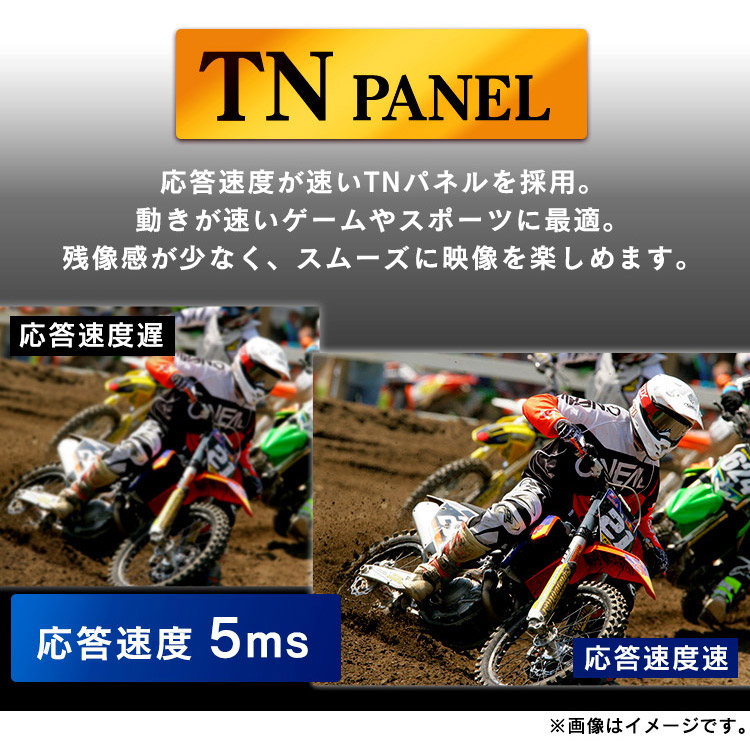 即納特典付き 楽天市場 5月1日 ほぼ全品p5倍 液晶ディスプレイ 19 5インチ Rld 19ah B ブラック送料無料 モニター 液晶モニター 液晶 ディスプレイ 19 5インチ ゲーム 映像 映画 アイリスオーヤマ 快適空間のお手伝い B C 高知インター店 Sensenb Co Rs