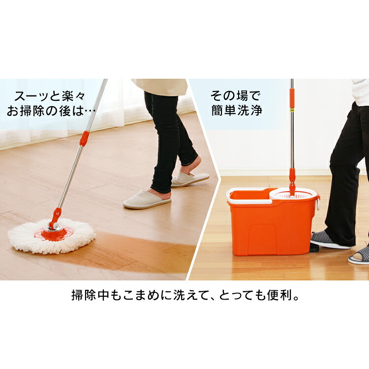【楽天市場】モップ 水拭き 業務用 回転 替えモップ2個付き バケツ KMO-490S 回転モップ 回転モップクリーナー 送料無料 モップ ...