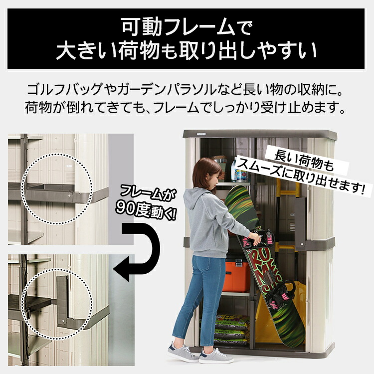 物置 おしゃれ 物置き 物置 屋外 Hl 1800f 物置き 大型 スリム 幅1 大型 奥行60 高さ180 両開き 小型物置 屋外物置 収納庫 倉庫 屋外収納庫 屋外倉庫 庭 ベランダ 物置収納 収納 物置き ベランダ物置 おしゃれ 物置 大型 大型物置 アイリスオーヤマ 予約 快適空間の