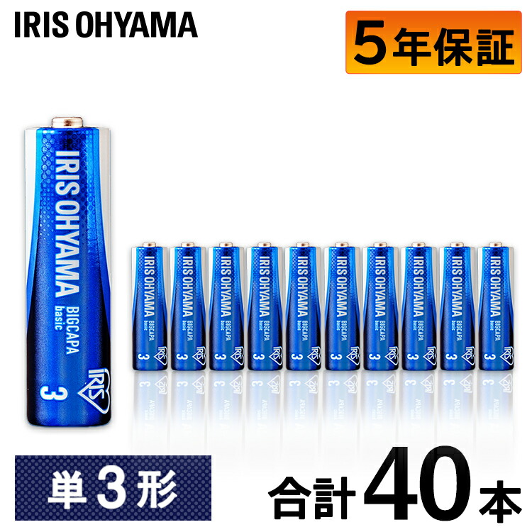 楽天市場】乾電池 BIGCAPA PRIME 単4形 12本 LR03BP/12P 電池 乾電池 アルカリ乾電池 アルカリ電池 でんち アイリスオーヤマ  : 快適空間のお手伝い B＆C