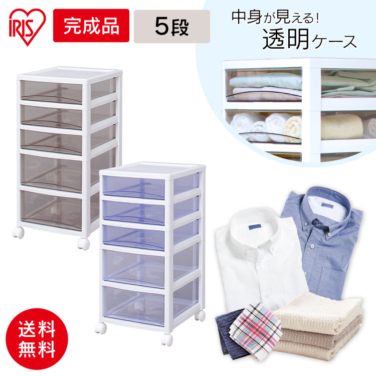 硬質パルプ 9段 キャスター付き 書類ケース レターケース スチール多段チェスト 送料当店負担！ 硬質パルプボックス収納チェスト 9段 商品詳細 DIY用