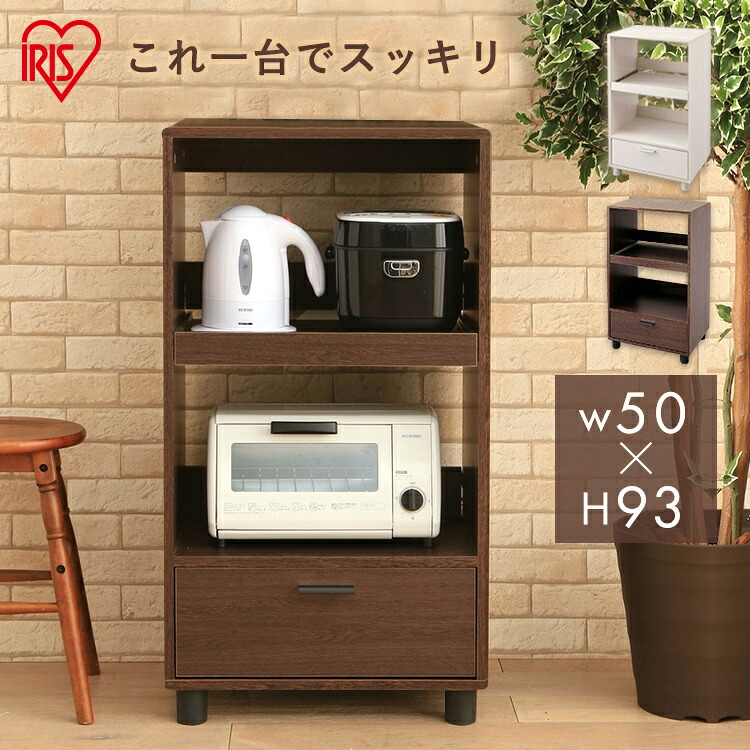 夏物家電特集