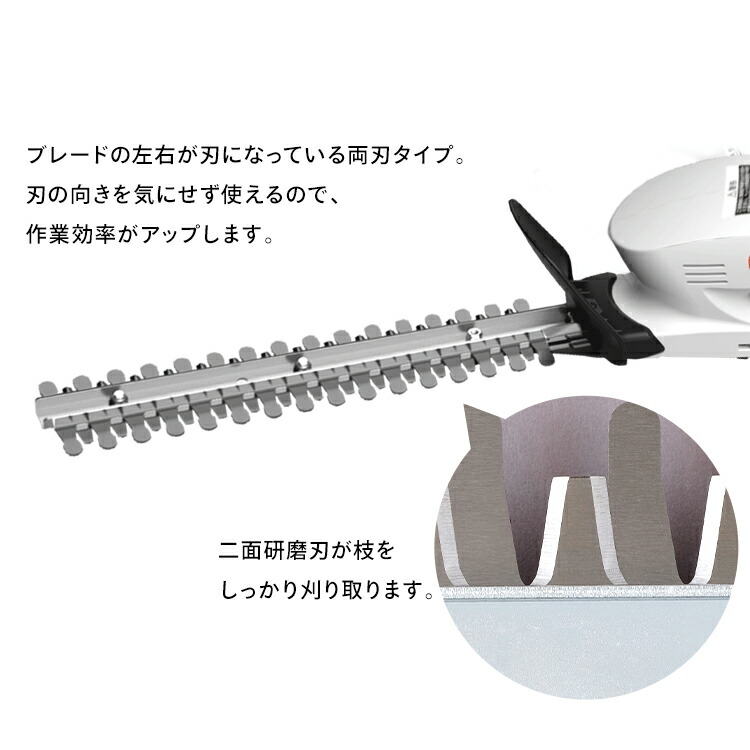 草刈機 草刈り機 ポールヘッジトリマー 充電式 18v 刈込幅254mm Jpht254 アイリスオーヤマ充電式ポールヘッジトリマー ヘッジトリマー トリマー のこぎり ノコギリ 電動 軽量 生垣 剪定 刈り込み機 刈払機 庭 Chelsesgreenhouse Com 草刈機 草刈り機 ポールヘッジトリマー 充電式 18v 刈込幅254mm Jpht254 アイリスオーヤマ充電式ポールヘッジトリマー ヘッジトリマー トリマー のこぎり ノコギリ 電動 軽量 生垣 剪定 刈り込み機 刈払機 庭 Chelsesgreenhouse Com