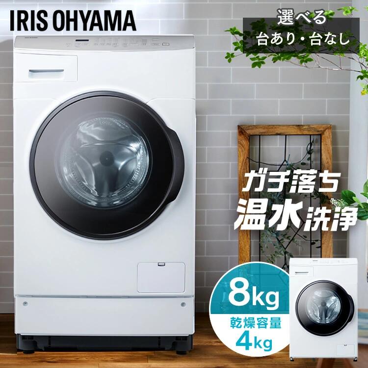 夏物家電特集
