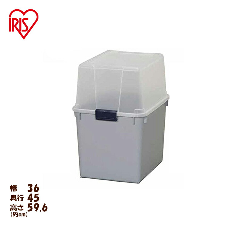 楽天市場 ふた付き ポリタンクbox Ab 360 ブルー グレー アイリスオーヤマ送料無料 ポリタンクボックス ポリタンク 収納 キャスター付き 蓋 灯油タンク 灯油缶 買い置き 保管 快適空間のお手伝い B C